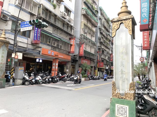台湾で見つける東南アジア ミャンマー街・11