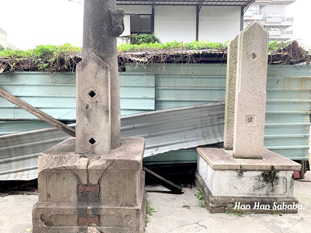 台北の遺跡や建築を巡る 美濃泰涼のドーナツ 長い歴史を感じる陳悅記祖宅 老師府 を見学 サバ子のhao Hao Taipei Infomation