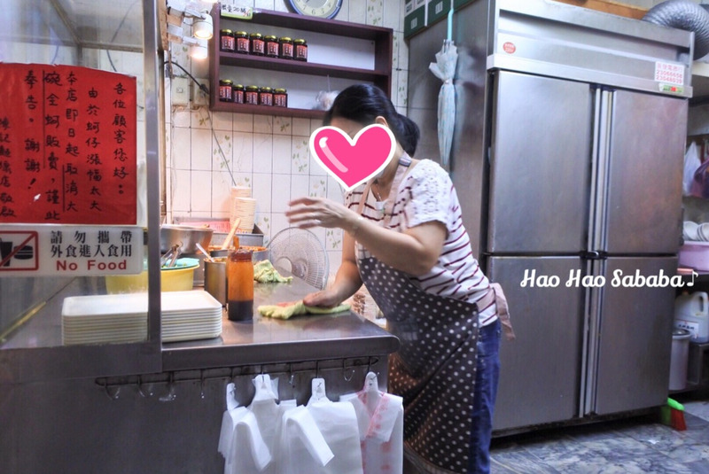 台北麺線の画像